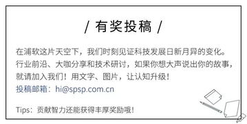 上訊信息攜敏捷數(shù)據(jù)管理平臺(tái)ADM亮相RSA大會(huì)，引領(lǐng)商務(wù)信息服務(wù)新趨勢(shì)