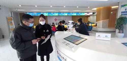 重慶創(chuàng)新舉措 靈活就業(yè)人員住房公積金繳存近1.6億元，信息咨詢(xún)服務(wù)助力政策落地