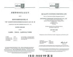 廣州鴻億企業(yè)信息咨詢二氧化氮檢測儀產品列表