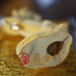 上海斯米克 以立體貴金屬工藝，鑄就傳世慶典臻品